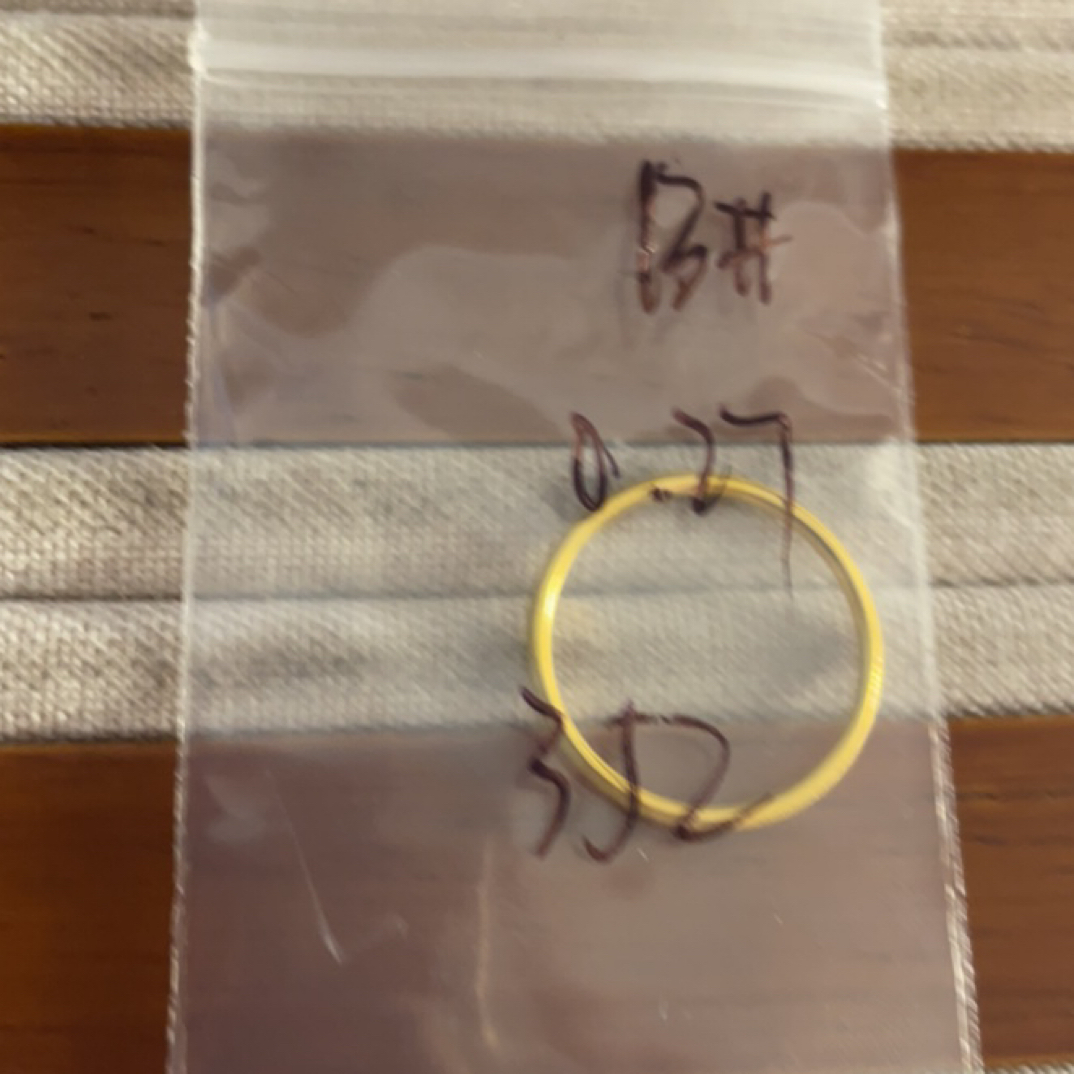 克重0.27 13号 满天星戒指 足金999