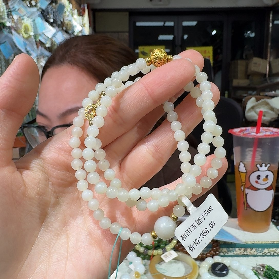 和田玉未镶嵌手链