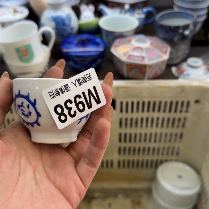 瓷片?****_哈哈哈哈哈哈哈