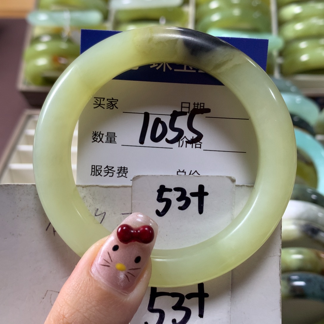 蛇纹石玉手镯未镶嵌1055