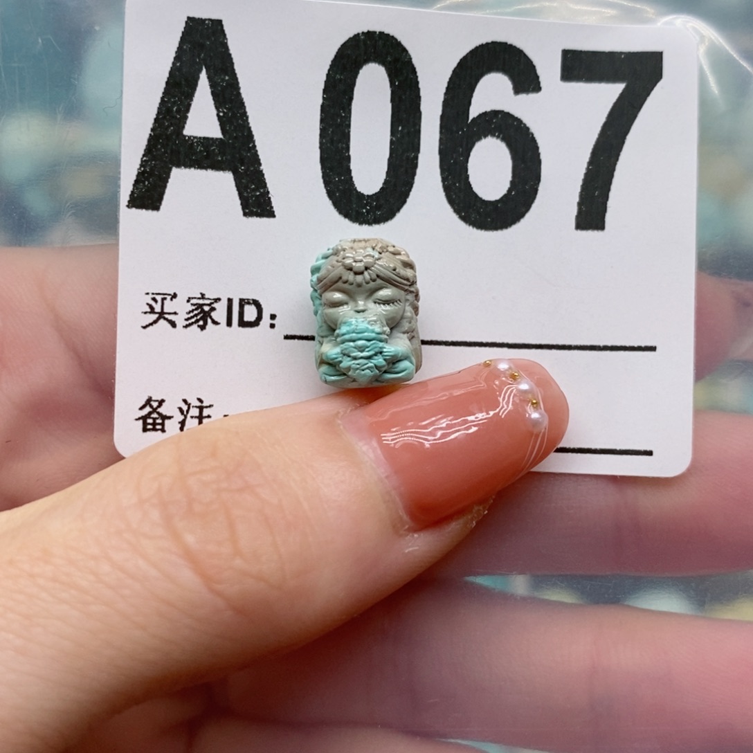 绿松石未镶嵌绿松石配饰定制