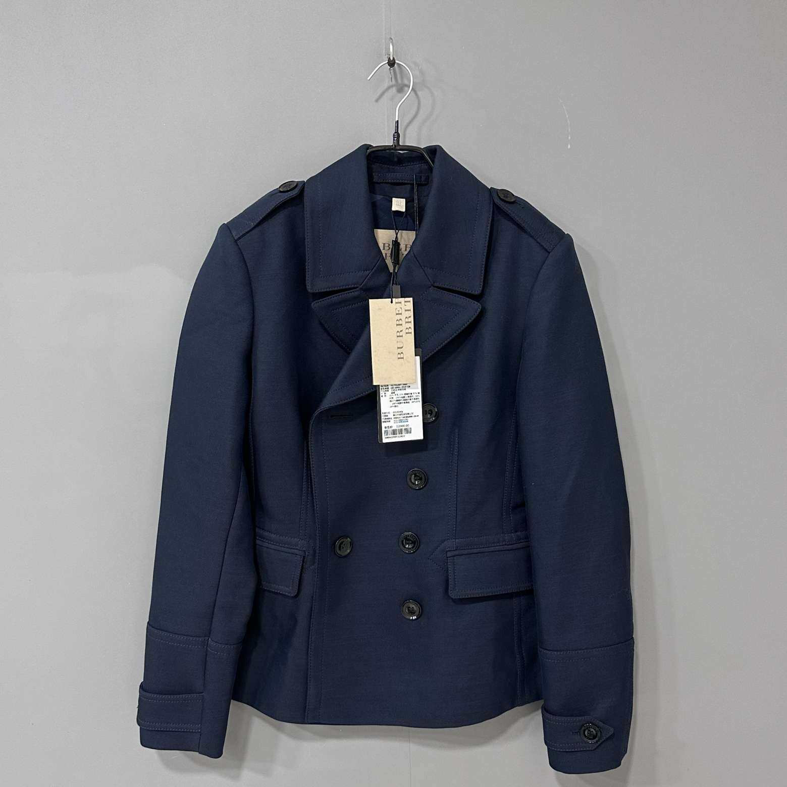 未使用 BURBERRY/博柏利 深蓝色毛呢外套 /uk12/73816