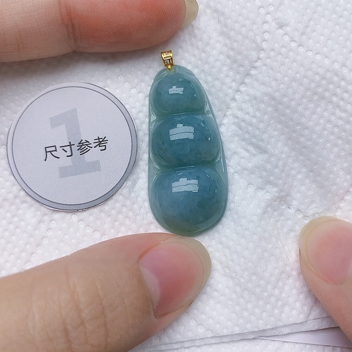 颈饰18K金镶嵌翡翠天然A货翡翠