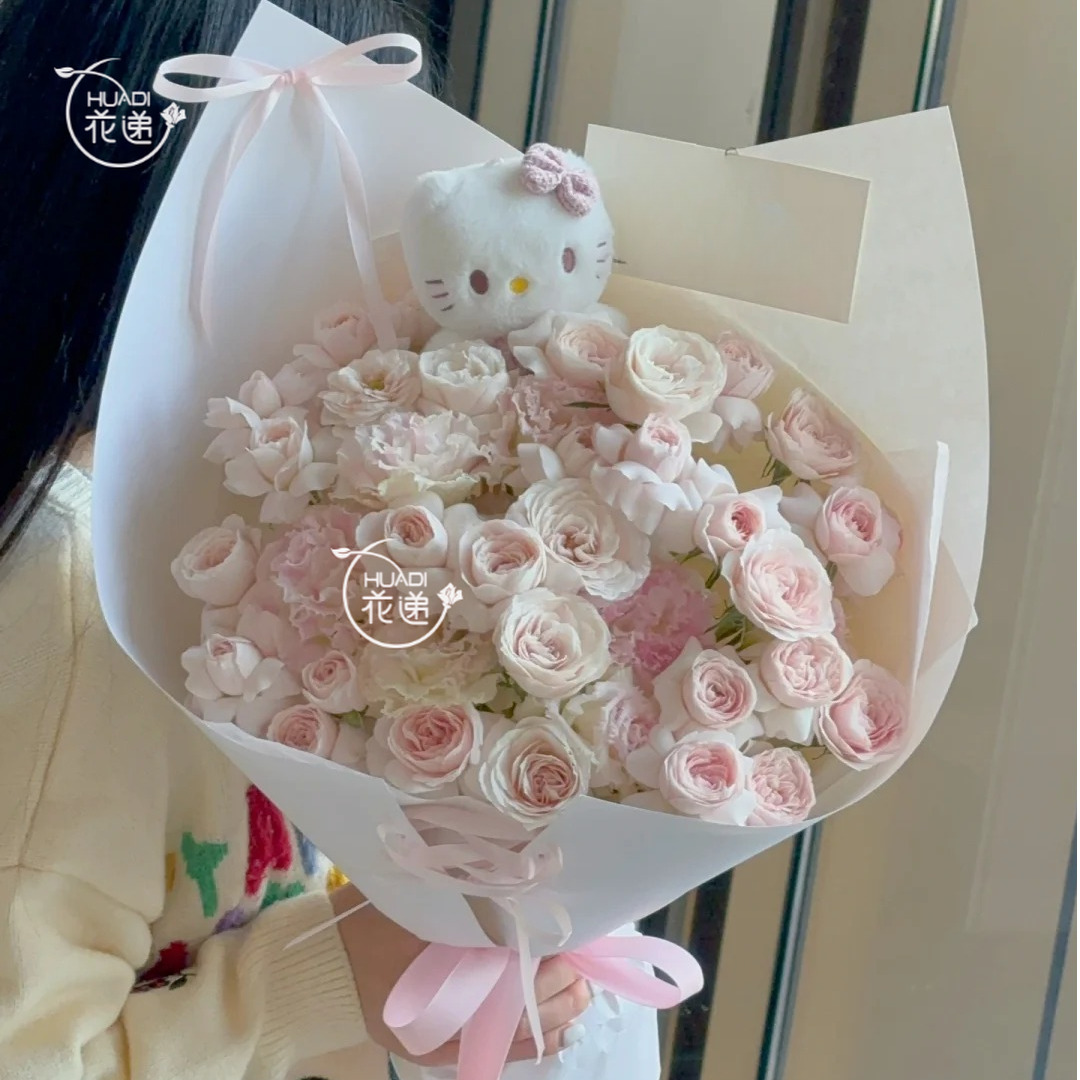 【甜妹喜欢的花花】送女友闺蜜长辈生日花约会求婚告白鲜花小时达同城鲜花花束送花上门免费配送鲜花团购