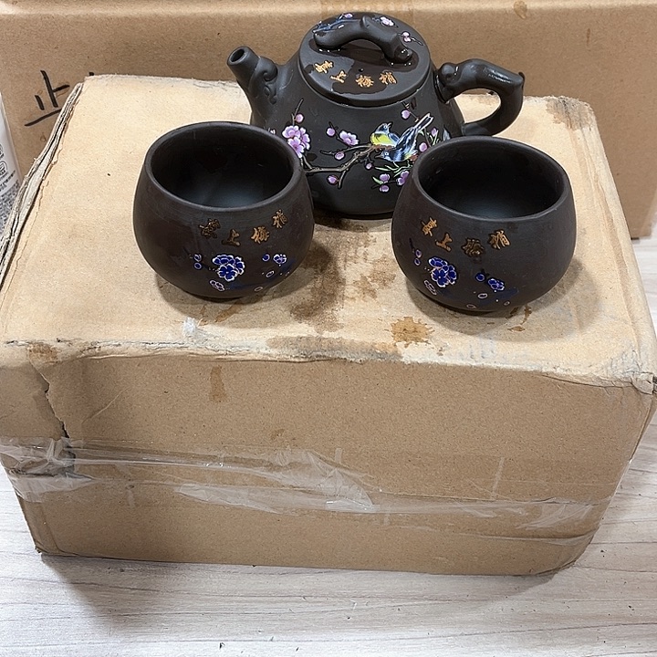 【闪购商品】紫砂茶壶紫砂壶等文物