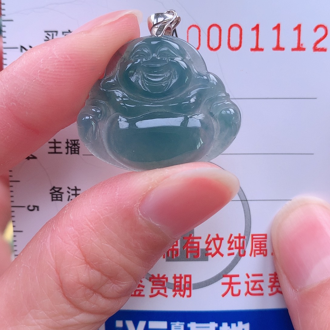 翡翠吊坠(不含链)未镶嵌吊坠