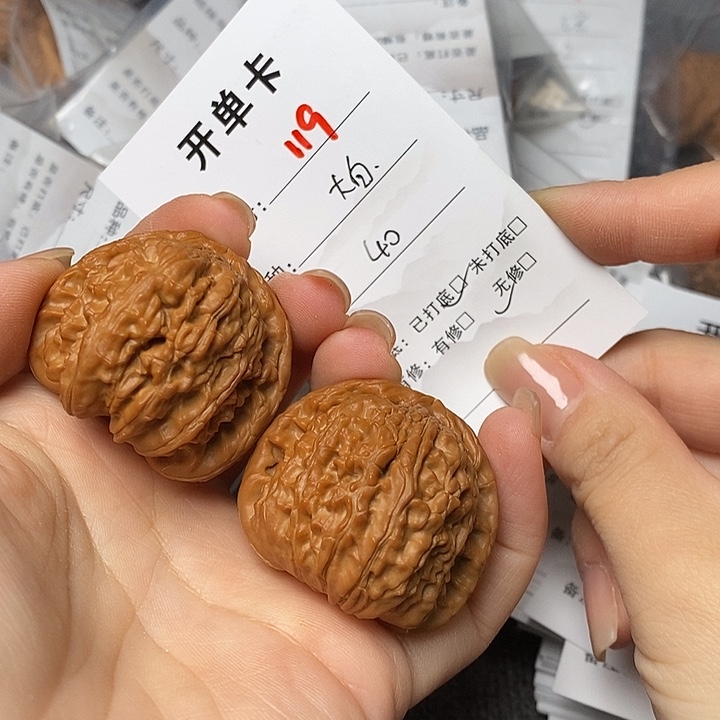 文玩核桃把件119哈哈哈