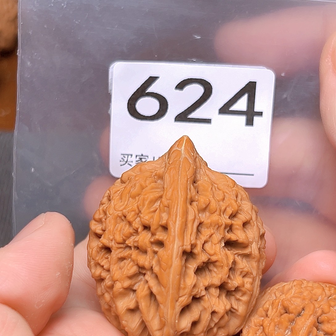 吊坠文玩核桃35➕蒜头