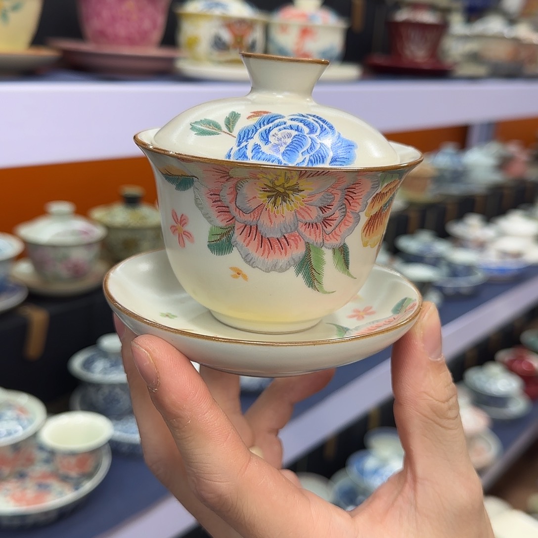 你在干什么啊你在干嘛呢你在