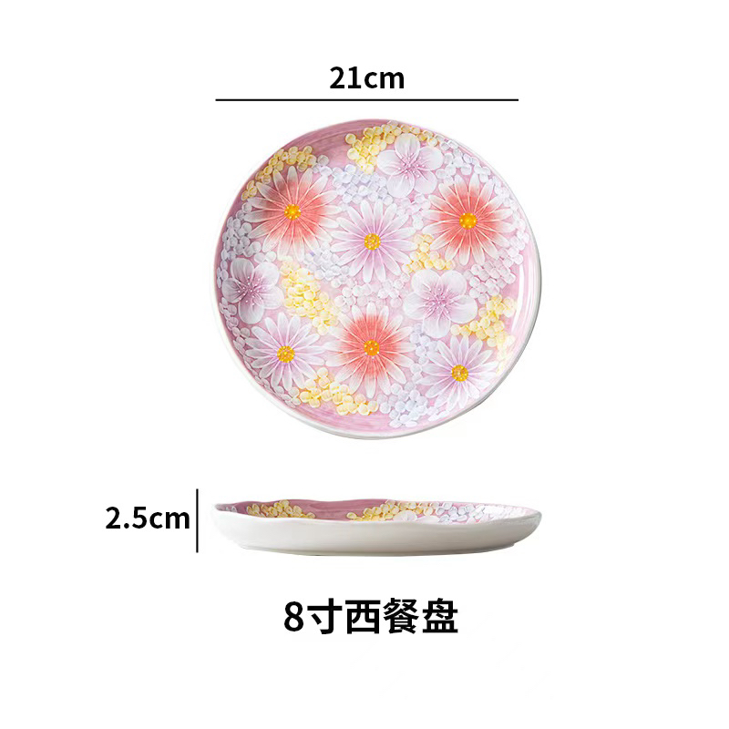 濑户烧繁花庄园 8寸西餐盘