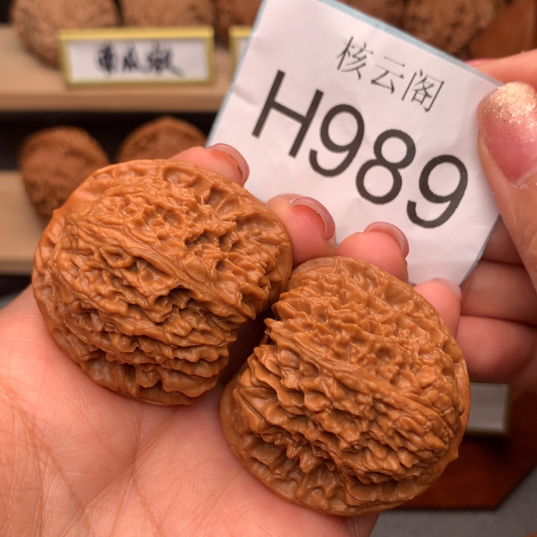 落***来把件文玩核桃40+高炮凹地逐鹿南疆石