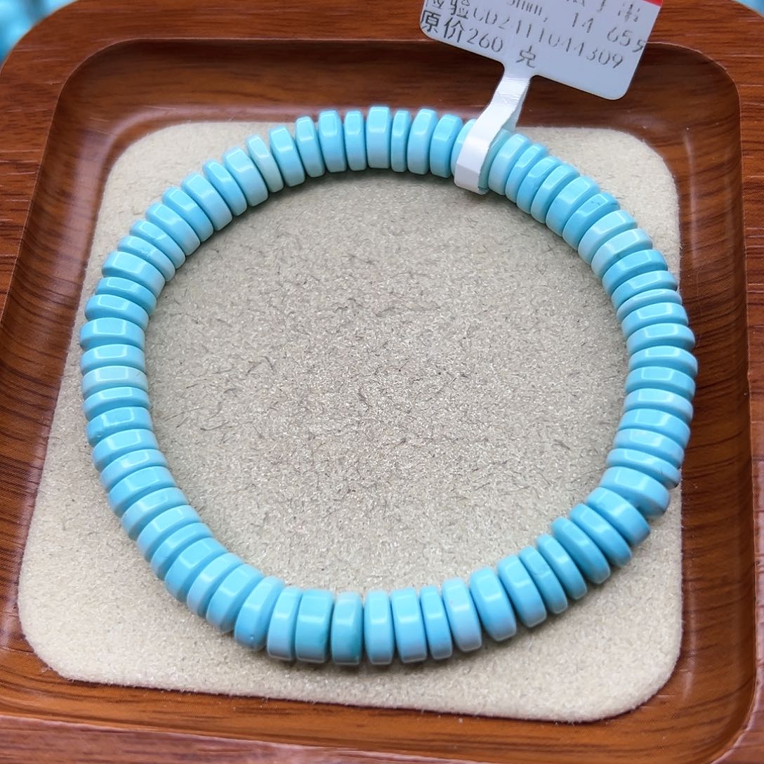 绿松石手链未镶嵌