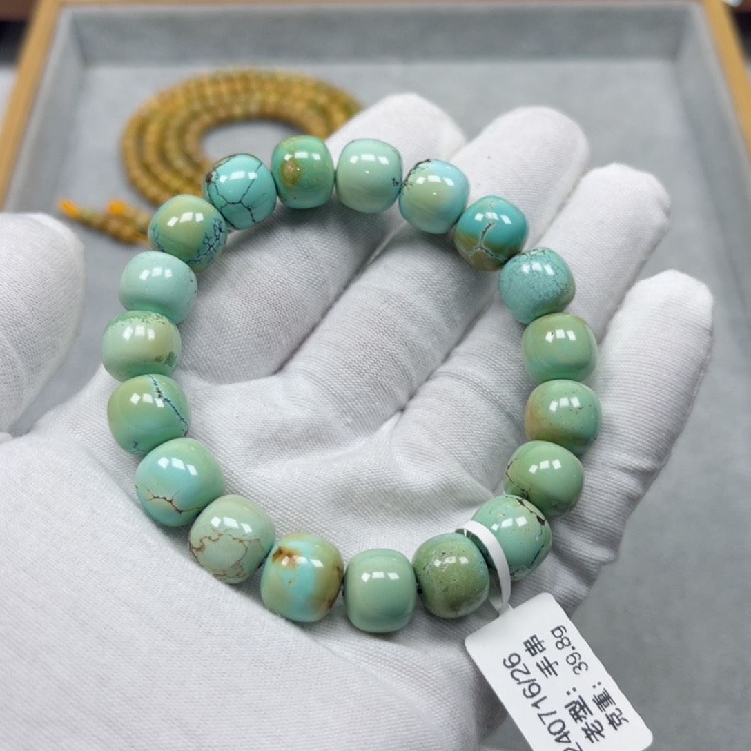 绿松石挂件未镶嵌