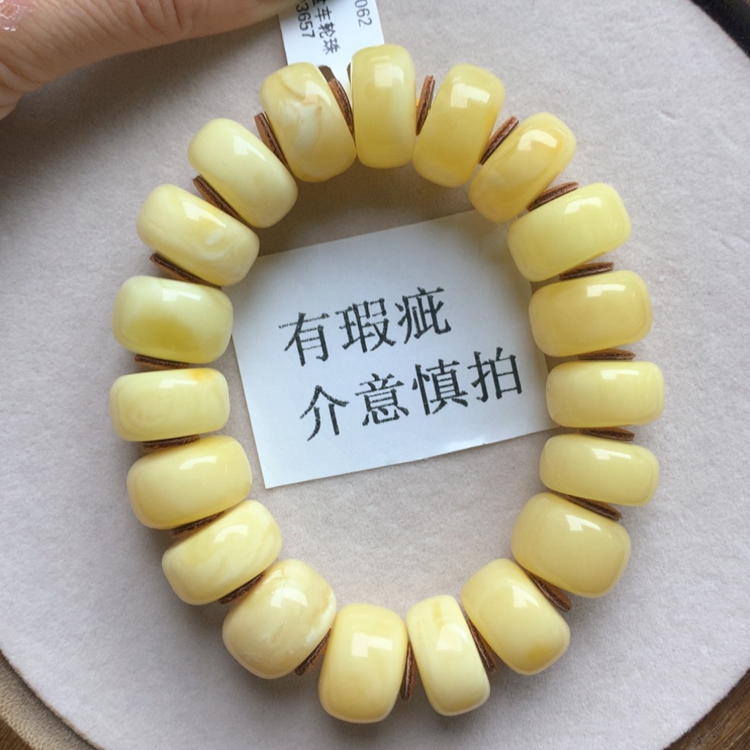 琥珀珠宝奇石未镶嵌9