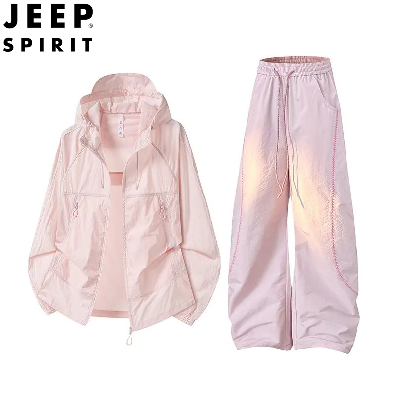 JEEPSPIRIT吉普多巴胺户外休闲防晒服套装男女款夏季防晒衣两件套
