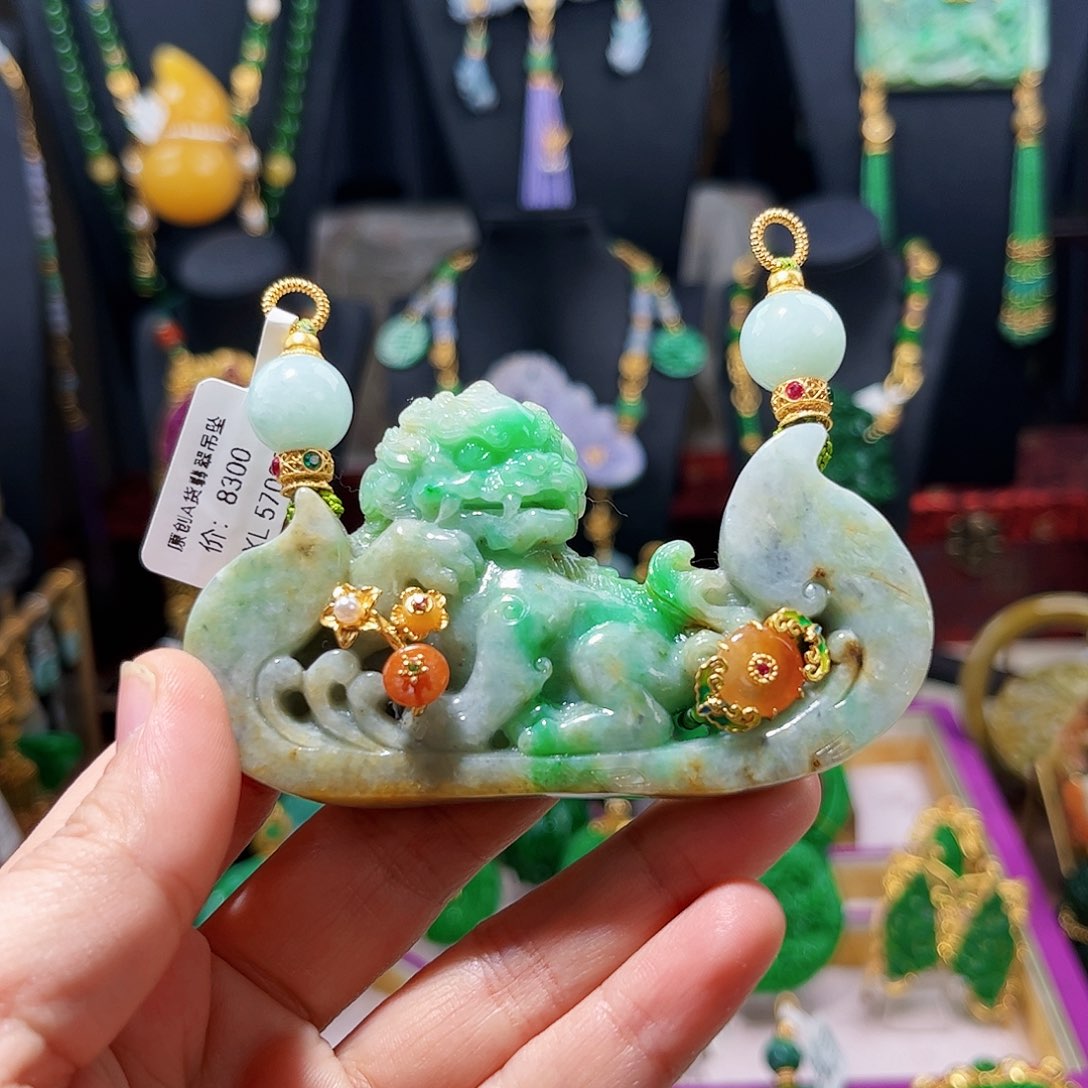 【闪购商品】翡翠吊坠(赠链)未镶嵌 狮子