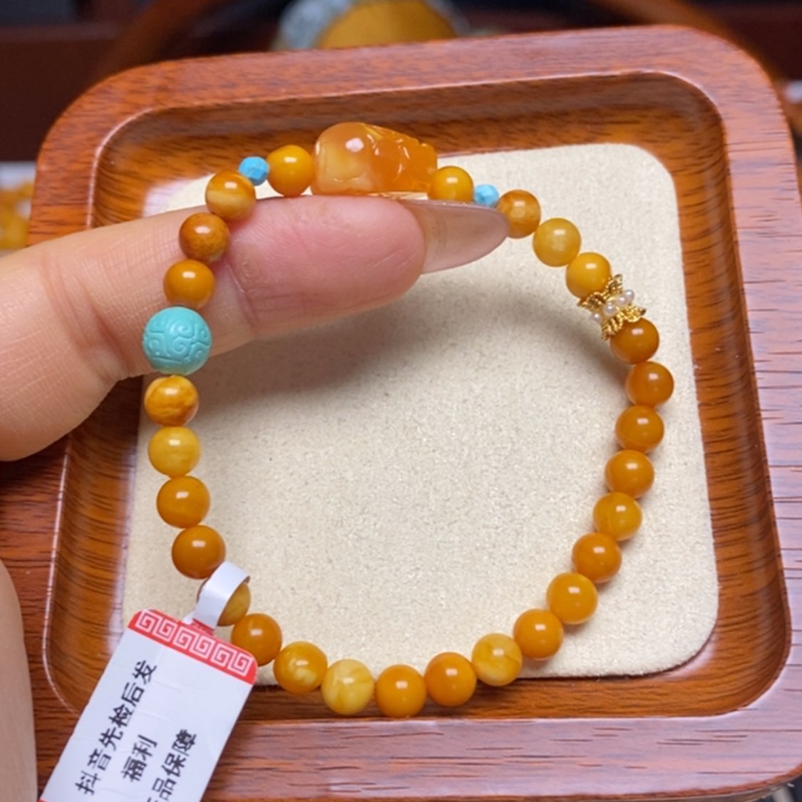 【闪购商品】蜜蜡手链未镶嵌手串