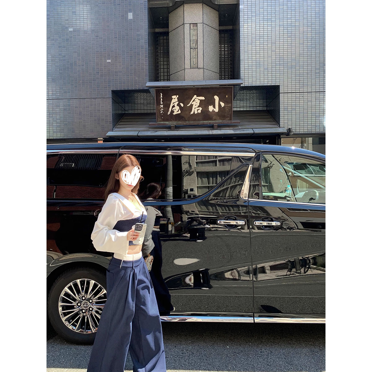 韩系设计感撞色一字肩长袖衬衫女秋季气质高腰显瘦垂感直筒西装裤