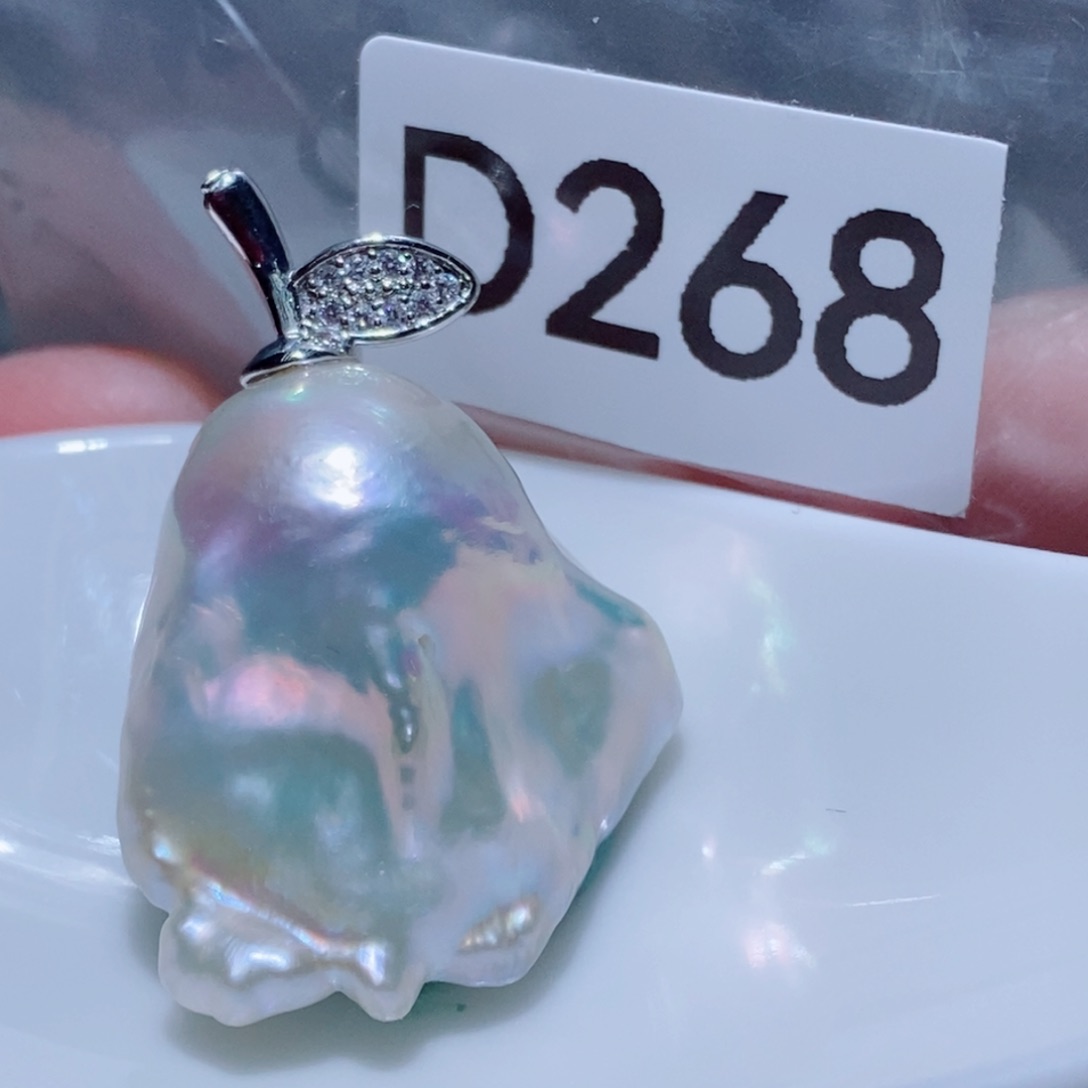 银S925镶嵌淡水珍珠其他