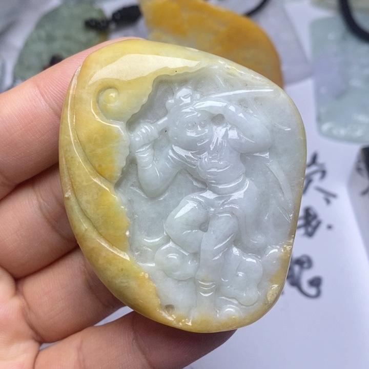 颈饰未镶嵌翡翠翡翠