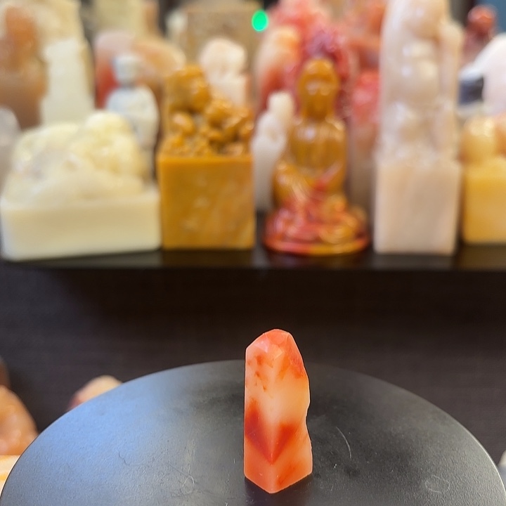 昌化石印石寿山石
