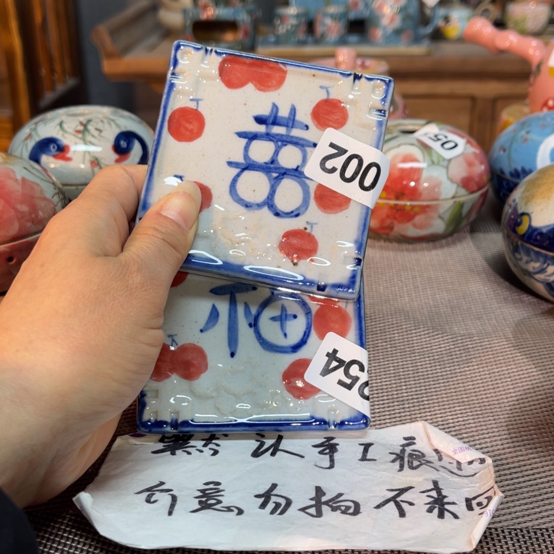 壶陶朋友们快来抢浮力