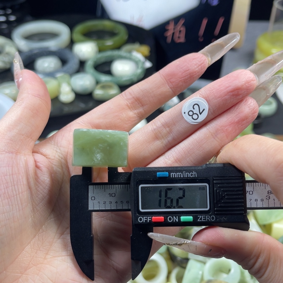 蛇纹石玉未镶嵌戒指