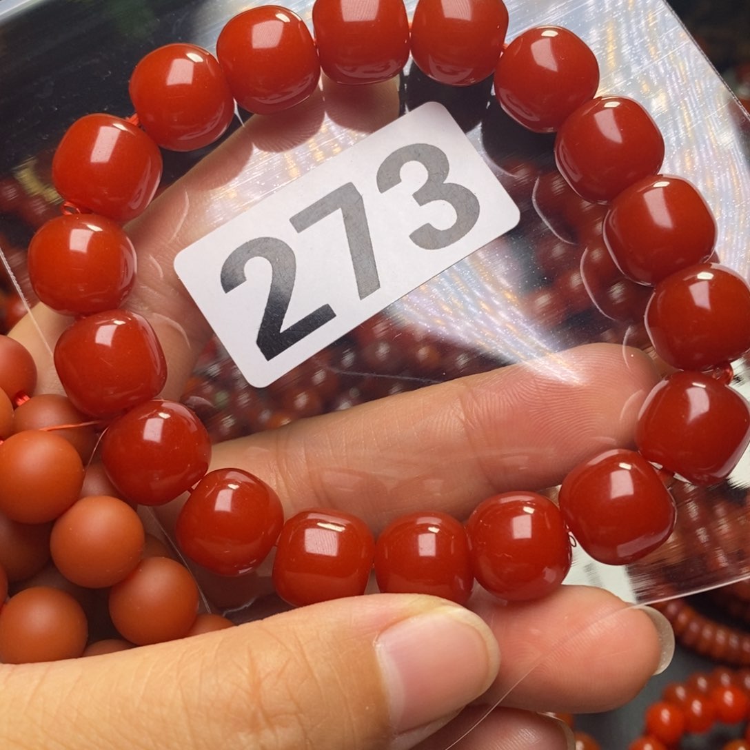 手链未镶嵌南红玛瑙敌****甜