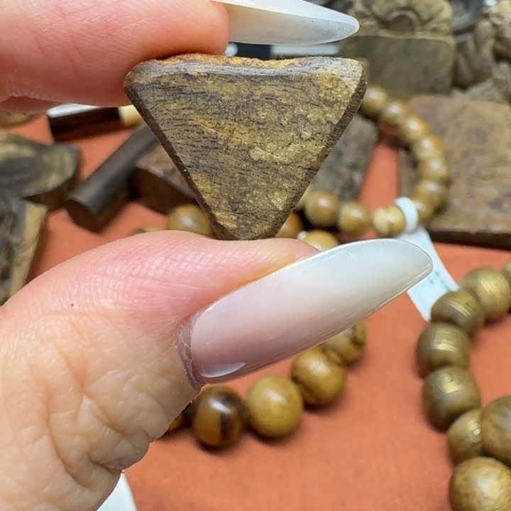 沉香沉香碎屑馨安居沉香88888