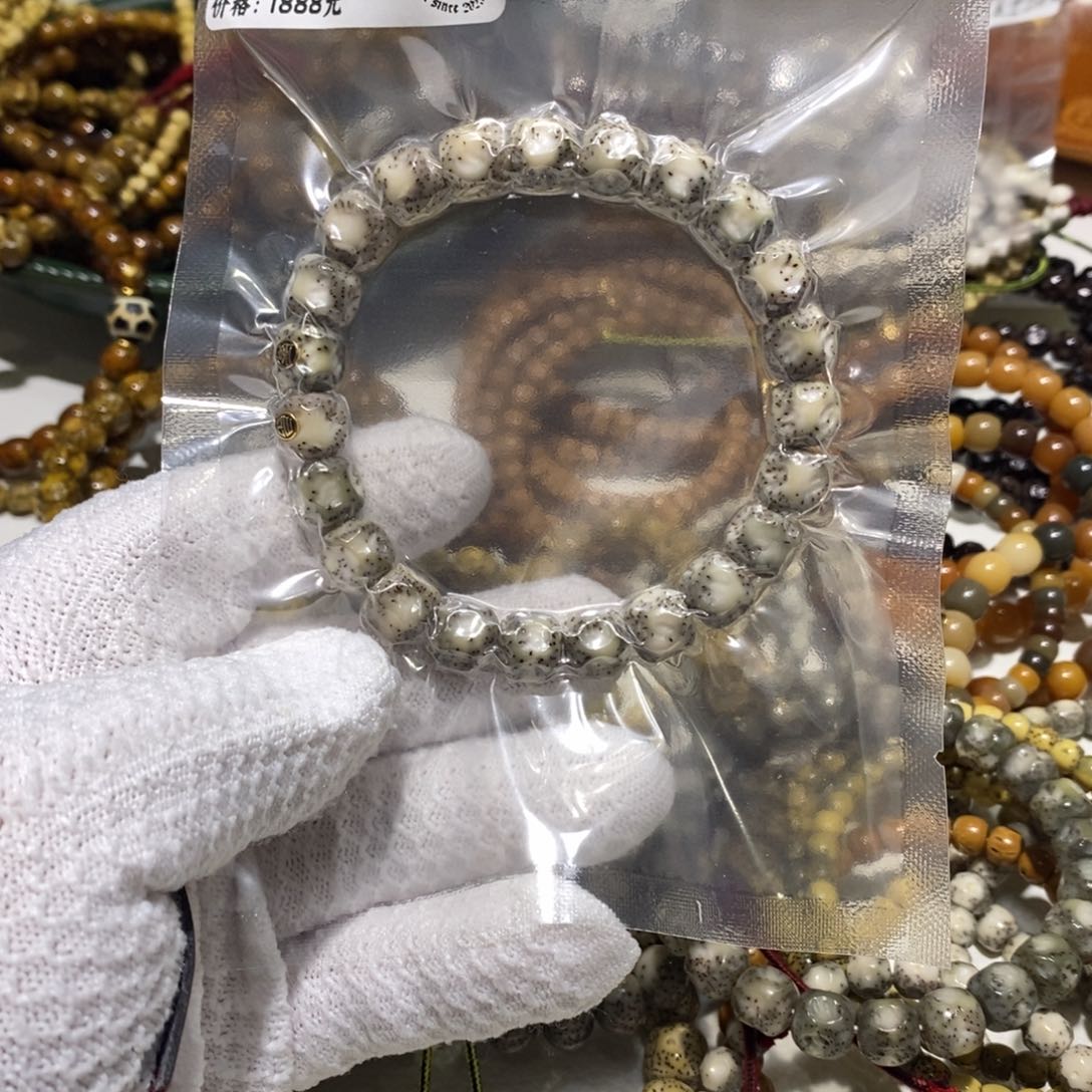 星月菩提手串尺寸9.7