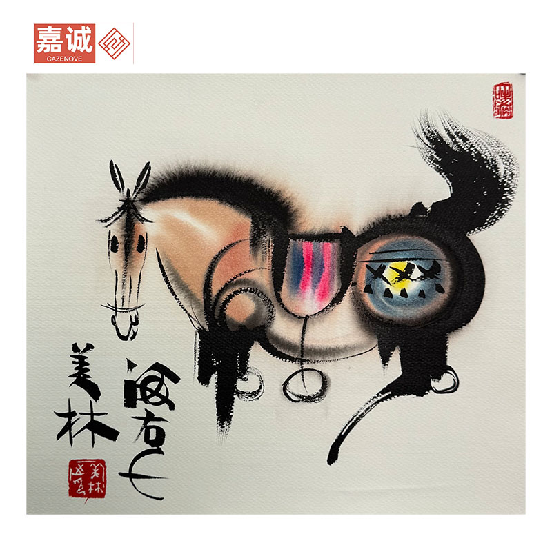M - L 生肖马35-37