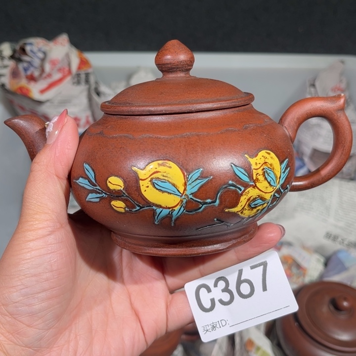 茶壶紫砂紫砂茶壶367