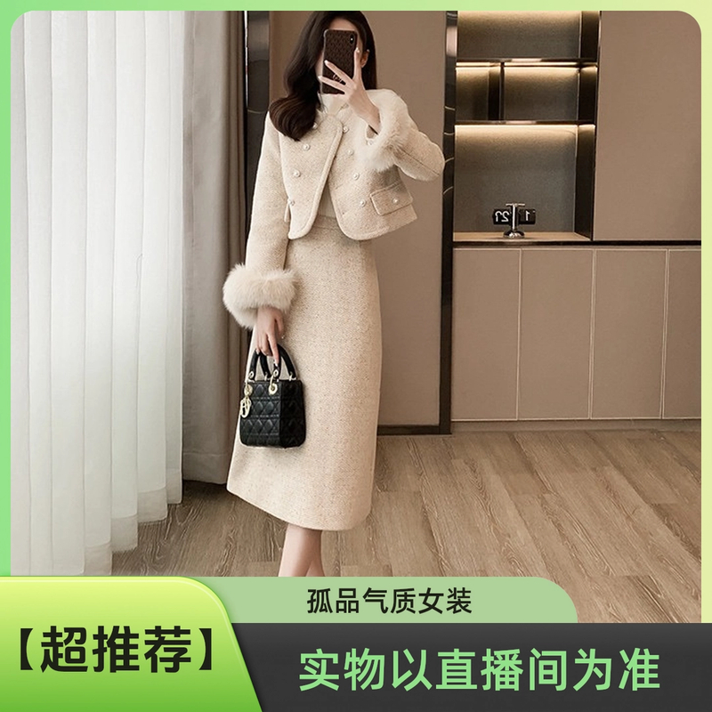 【小徐孤品2】气质轻奢中式国风高级时尚女装