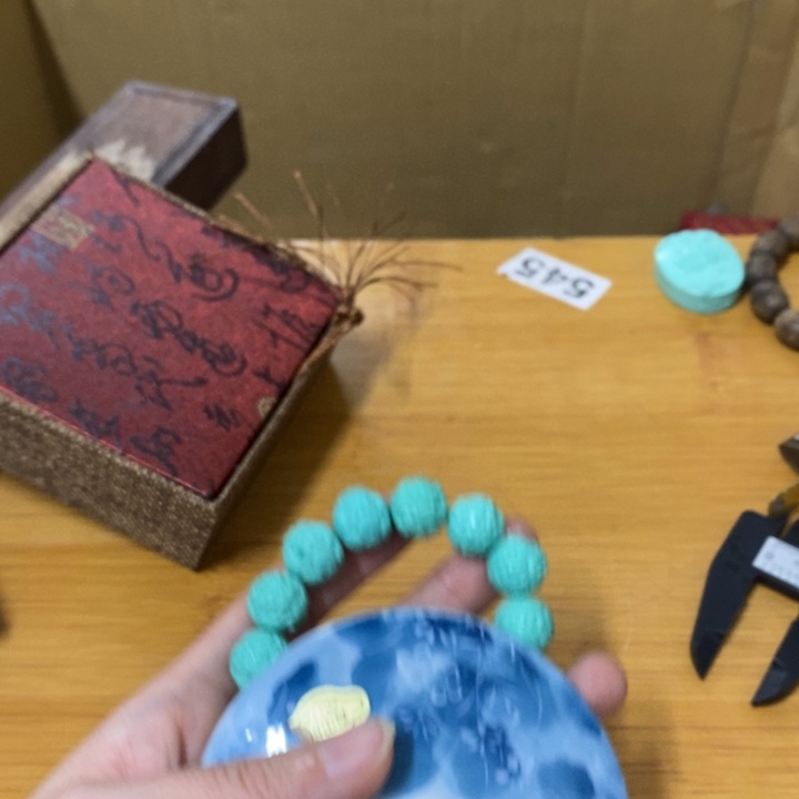 瓷片哈中古工艺品树脂