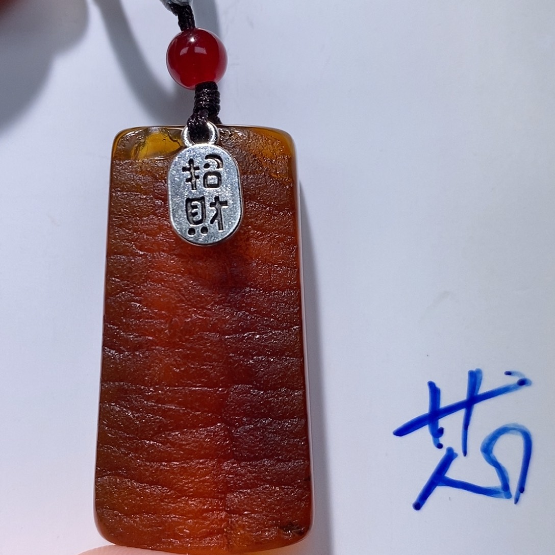 定制琥珀未镶嵌蜜蜡吊坠