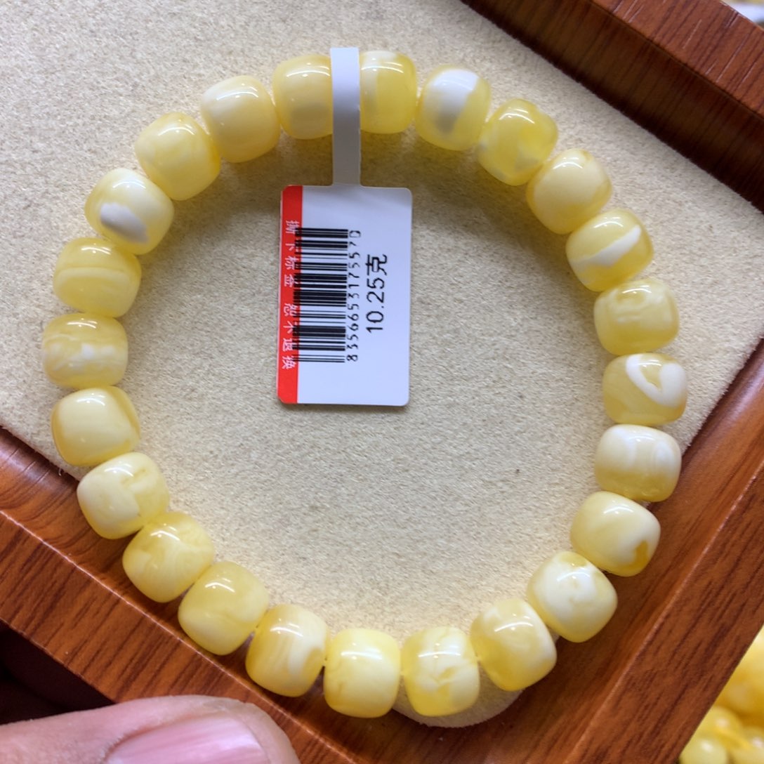 蜜蜡手链未镶嵌蜜蜡