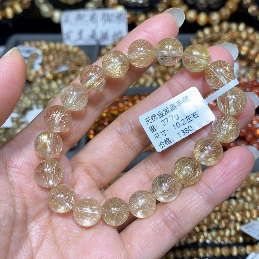 水晶手链未镶嵌发晶