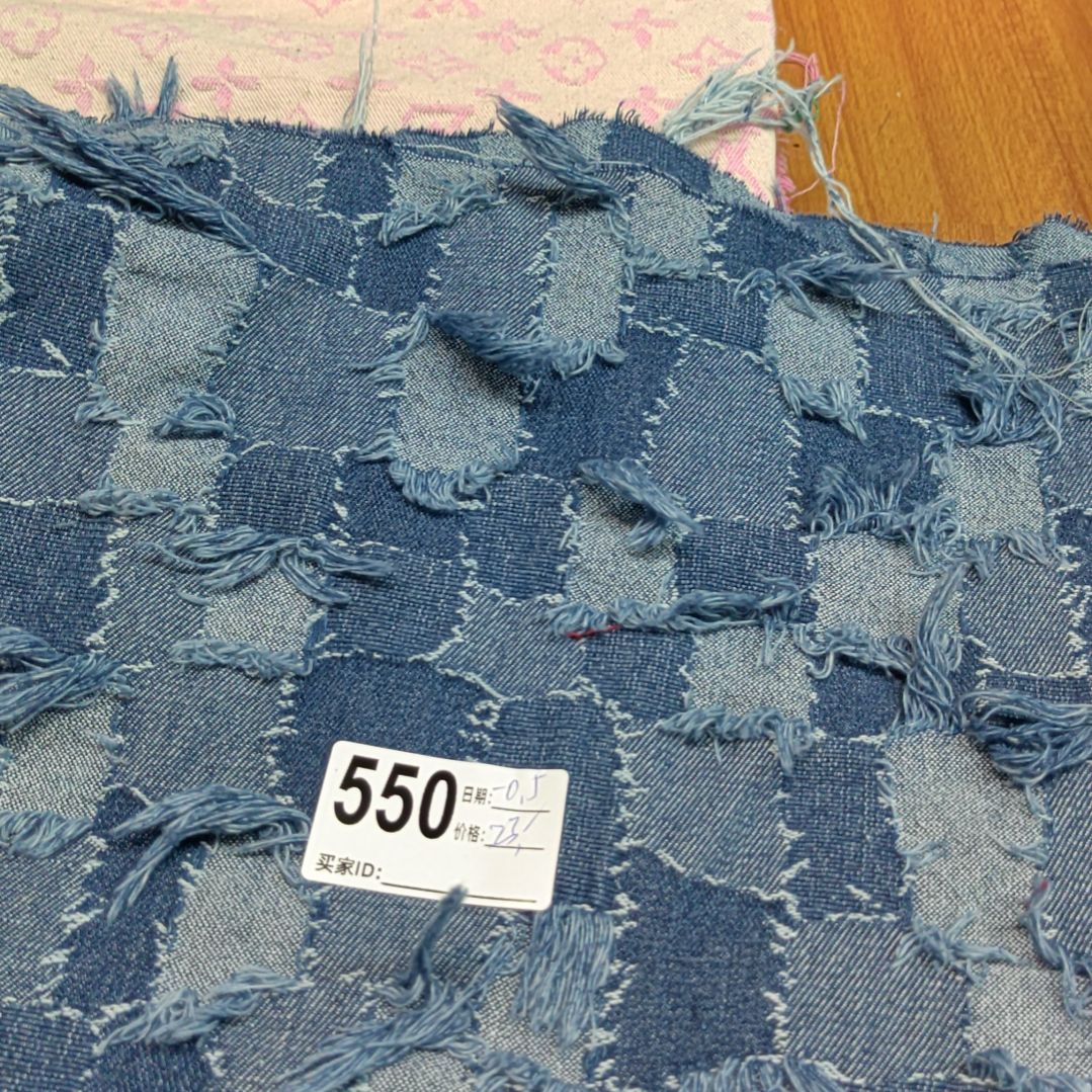 水洗提花牛仔面料0.5米