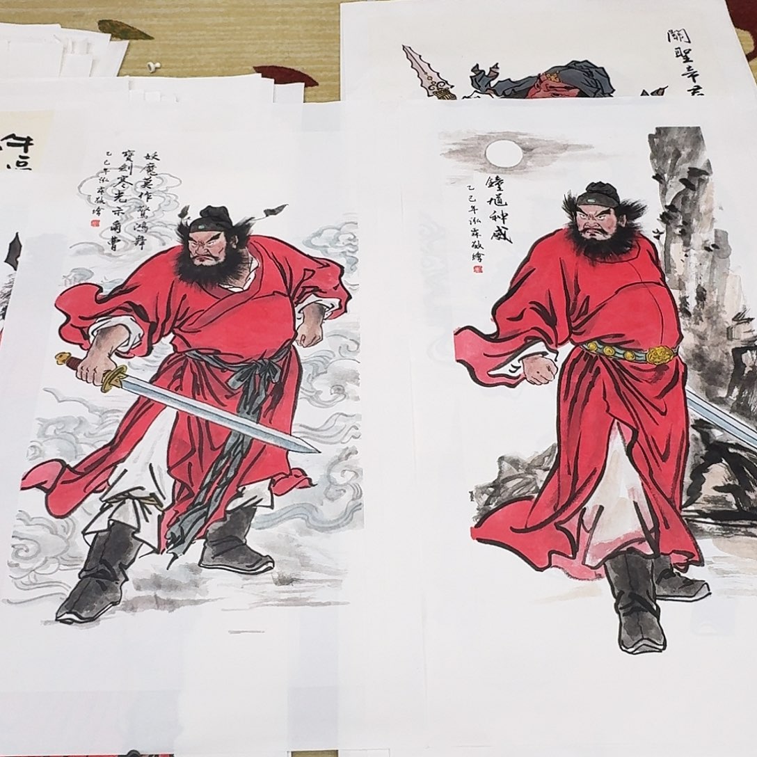 用***0国画三尺人物两张