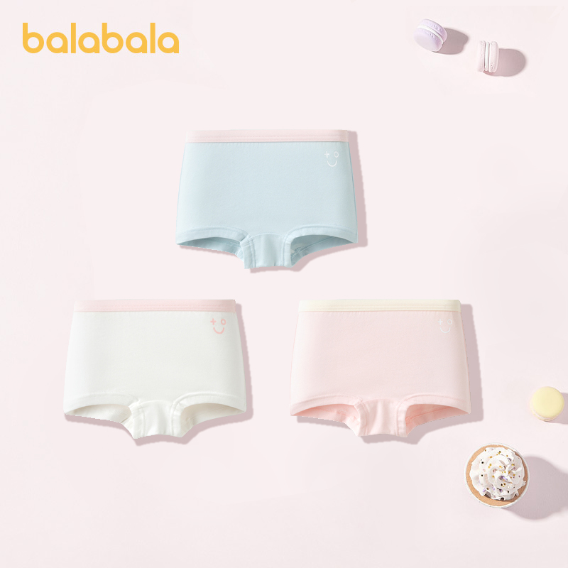 巴拉巴拉儿童内裤三条装棉男童女童平角三角印花舒适透气宝宝亲肤