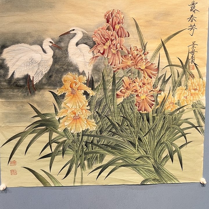 精品国画精品作品