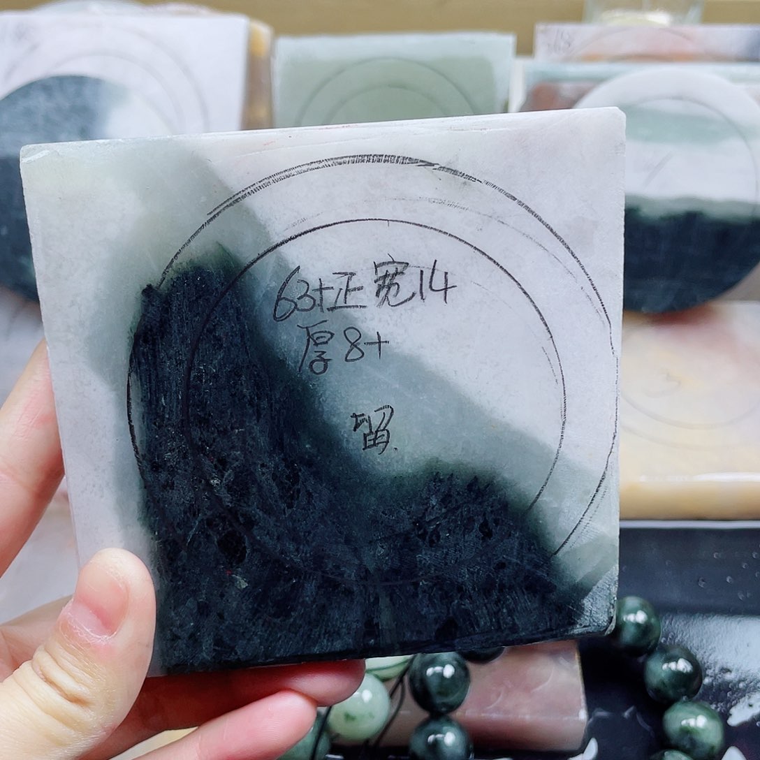 独山玉手镯未镶嵌定制