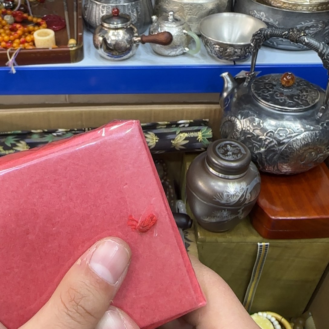 摆件茶宠哈哈哈哈哈