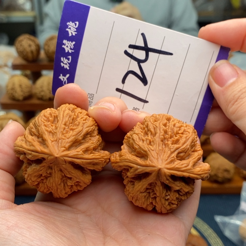 【闪购商品】文玩核桃吊坠43粗筋