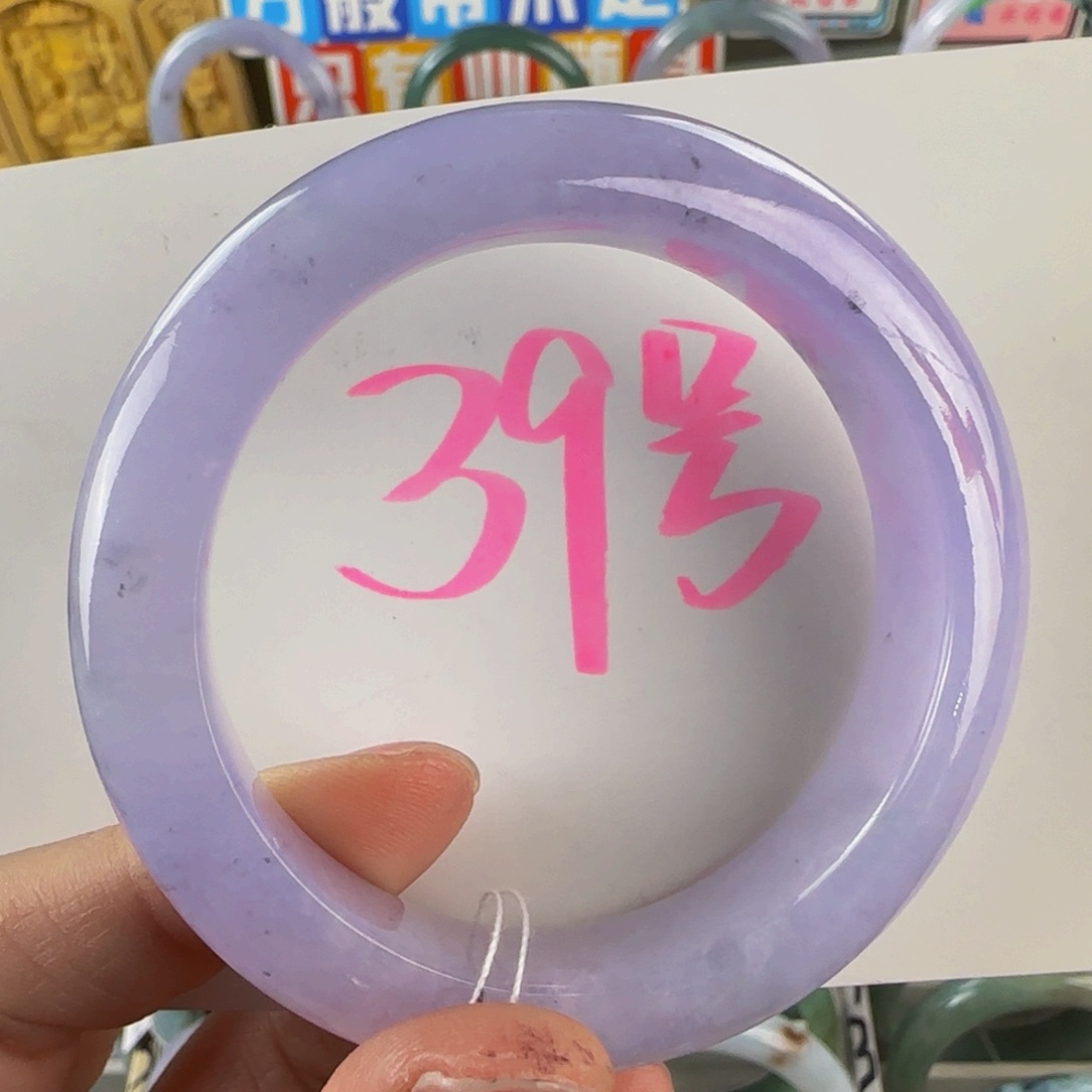 未镶嵌手镯翡翠老坑53.3