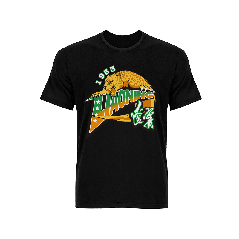 辽宁男篮飞豹 落肩款纯棉T恤  （宽松版）