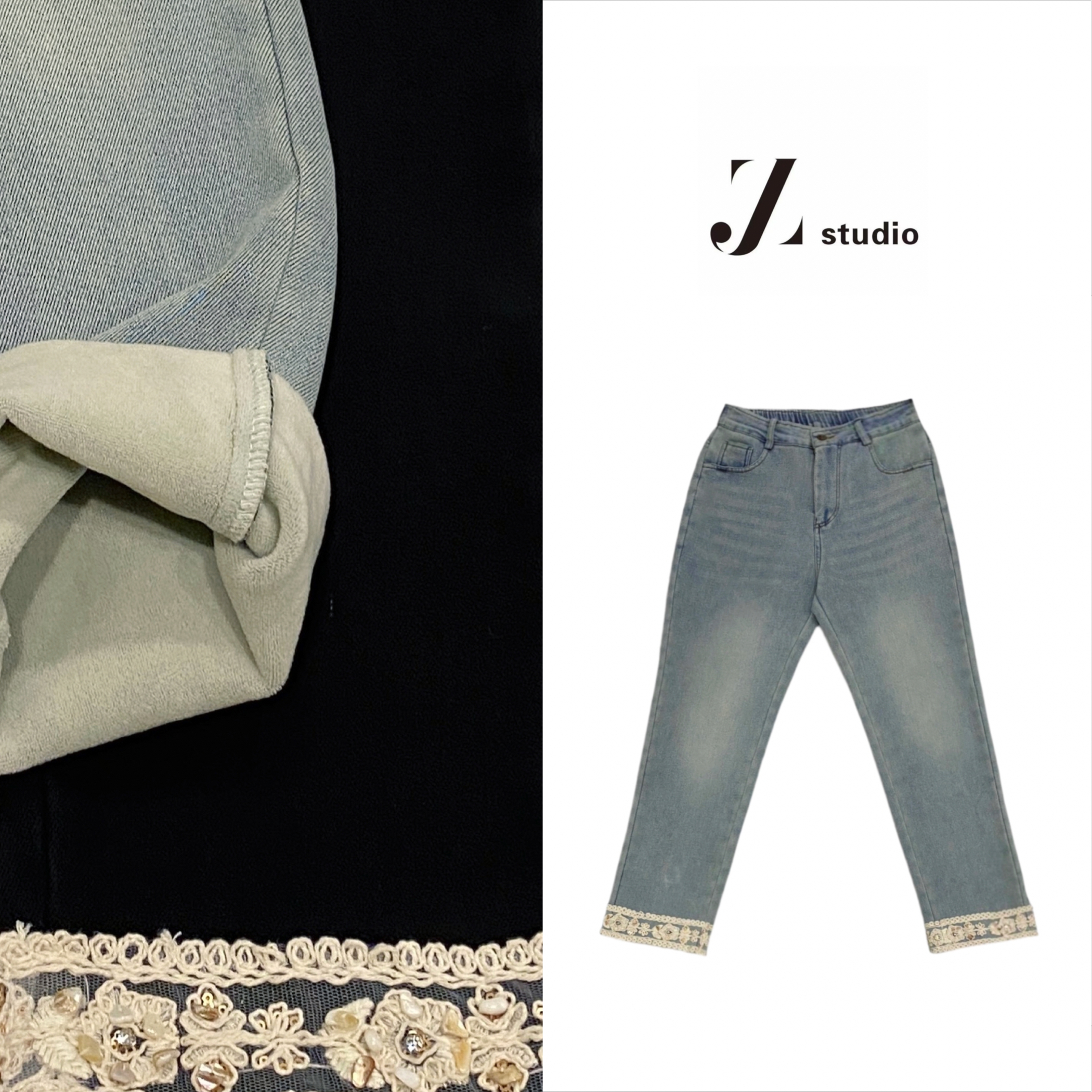 B1大码胖M加绒钉珠蕾丝拼接弹力加厚高腰冬直筒松紧腰牛仔裤