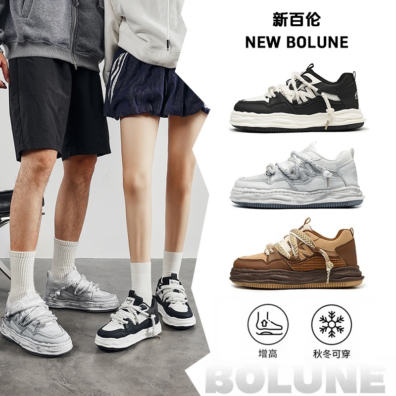 新百伦潮流2025新款面包鞋男鞋运动鞋699时尚女鞋复古潮鞋