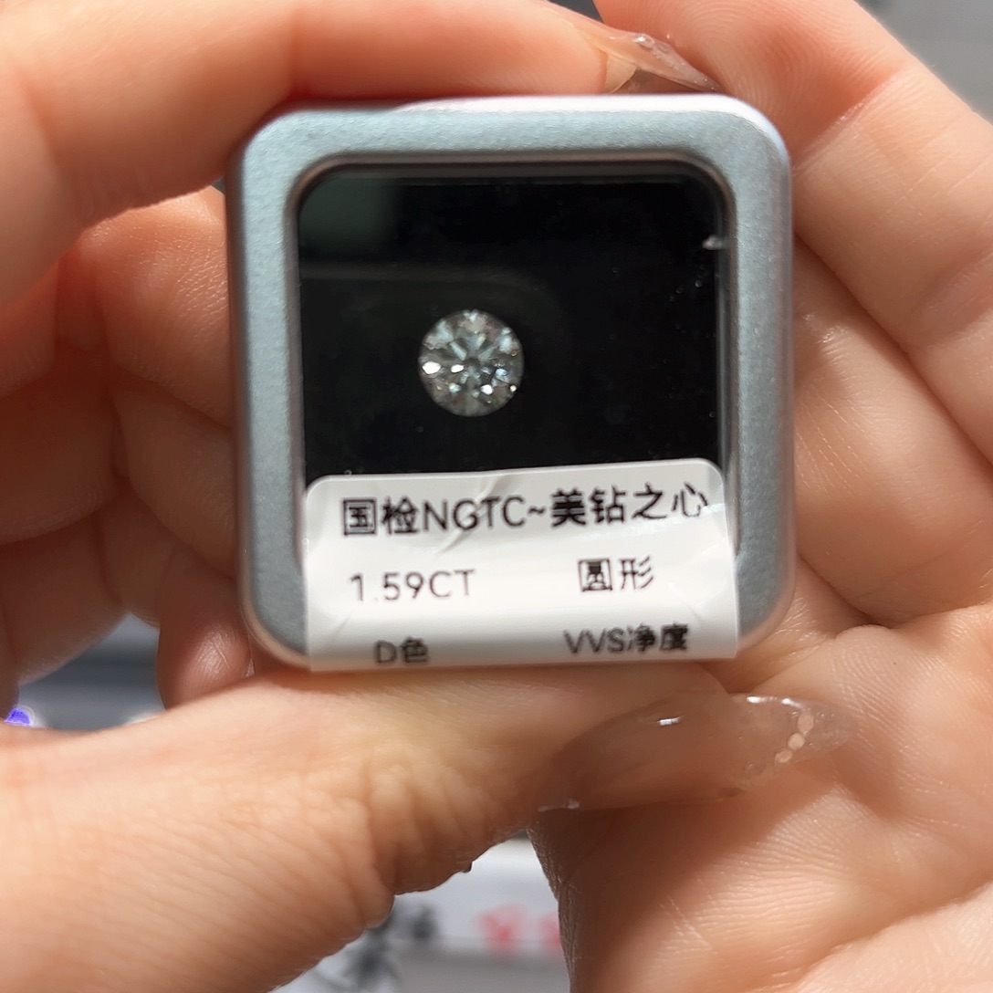 合成钻石裸石未镶嵌用****8