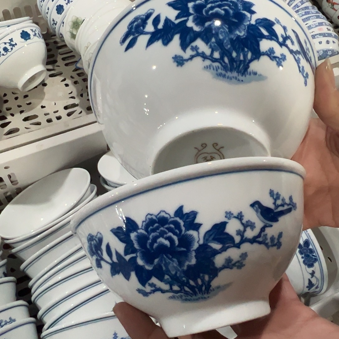 醴陵瓷直播供货基地12厘米